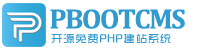 苏尼特左旗集装箱活动板房有限公司